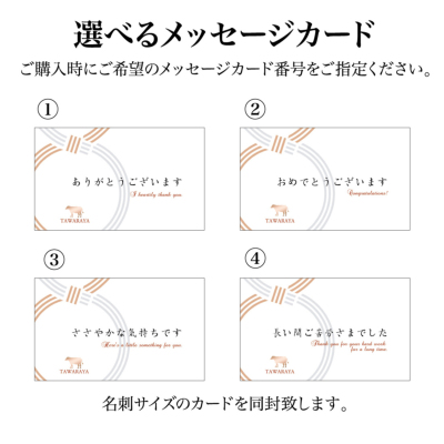 hankyu カタログギフト　10000円 結婚祝い カタログギフト カードタイプ 10,000円～19,999円